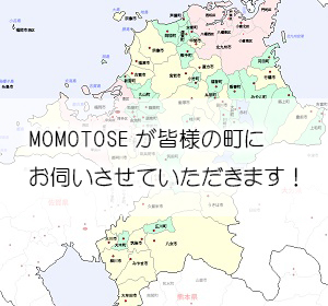 fukuoka_map1
